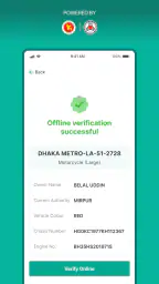 BRTA DNP & DRC Checker screenshot