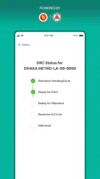 BRTA DNP & DRC Checker screenshot