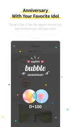 bubble with STARS screenshot