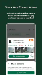 Burrel screenshot