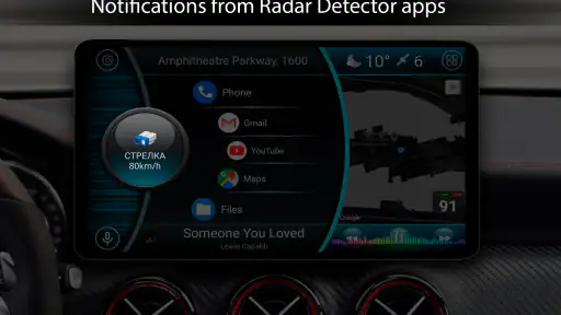 Car Launcher screenshot