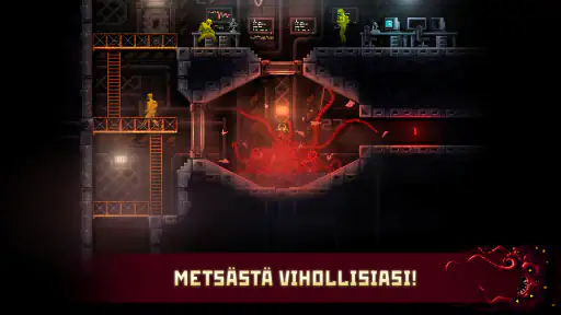 Carrion screenshot