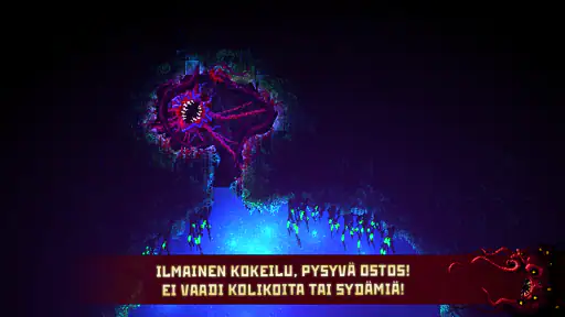 Carrion screenshot