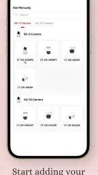 CEye screenshot