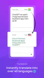 CleverType AI-näppäimistö screenshot