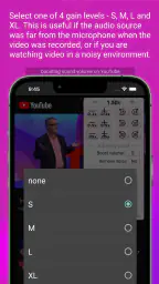 ClipGlider-video control panel screenshot