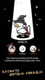 Clusterduck screenshot