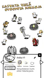 Clusterduck screenshot