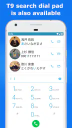 ContactsX - Dialer & Contacts screenshot