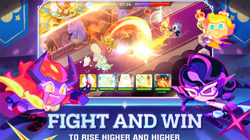 CookieRun: Kingdom screenshot