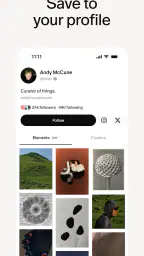 Cosmos: Search & Discover screenshot