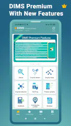 DIMS screenshot