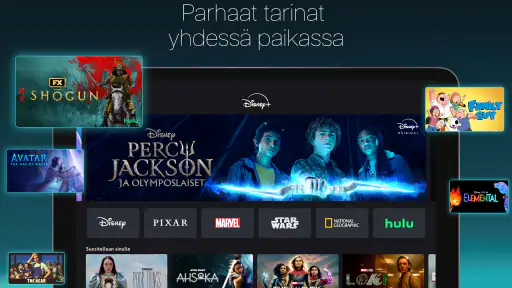 Disney+ screenshot