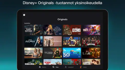 Disney+ screenshot