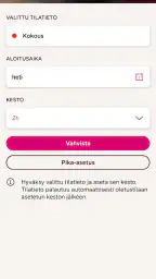 DNA Call screenshot