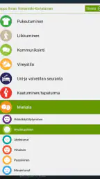 DomaCare screenshot