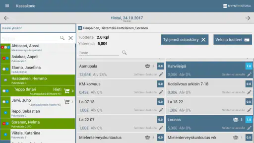 DomaCare screenshot