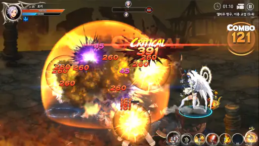 DragonSpear: Nightmare Master screenshot