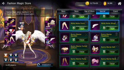 DragonSpear: Nightmare Master screenshot