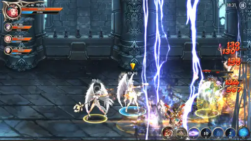 DragonSpear: Nightmare Master screenshot