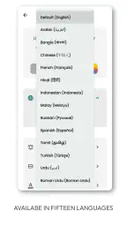 Dua & Azkarدعاء ذكر أذكار screenshot