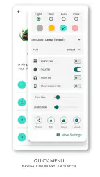 Dua & Azkarدعاء ذكر أذكار screenshot