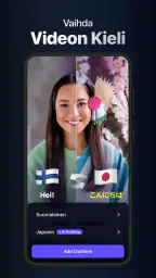 Dubs: Captions for Videos screenshot