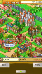 Dungeon Village screenshot