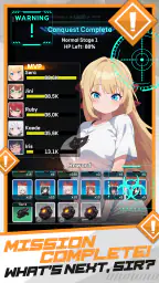 E.D.E.N : The Last Line screenshot