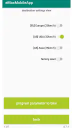 eMaxMobileApp screenshot