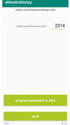 eMaxMobileApp screenshot