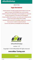 eMaxMobileApp screenshot