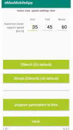 eMaxMobileApp screenshot