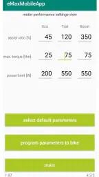 eMaxMobileApp screenshot