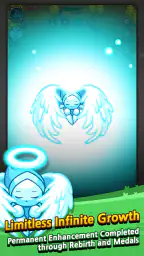 Endless Frontier 2 - Idle RPG screenshot