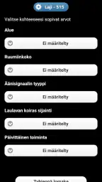Euroopan lintujen äänet PRO screenshot