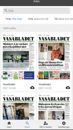 eVBL screenshot