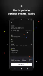 FANS screenshot