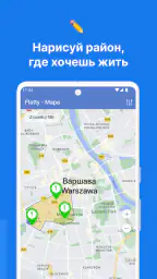 Flatty - квартиры без агентов screenshot