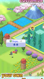 Forest Golf Planner screenshot