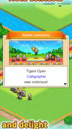 Forest Golf Planner screenshot