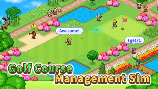 Forest Golf Planner screenshot