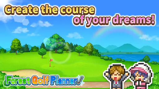 Forest Golf Planner screenshot