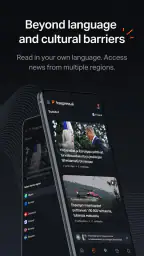 Freepress screenshot