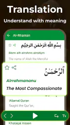 Full Quran Sharif Offline App screenshot