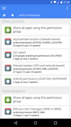 FX File Explorer: Plus License screenshot