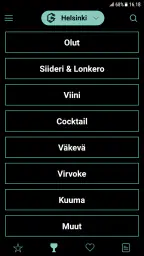 G Livelab screenshot