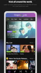 GagaOOLala: Gay, Les, BL Films screenshot