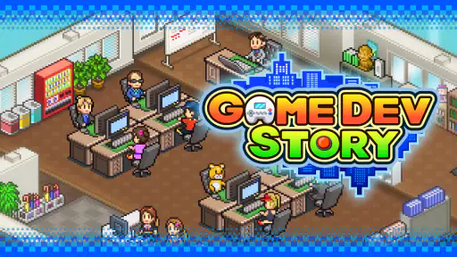Game Dev Story screenshot