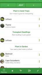 Gardenate screenshot